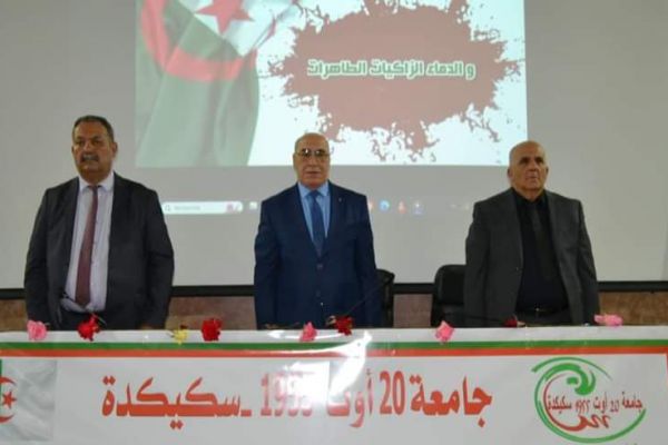 fete-aid-moubarek-14-04-2024-25B671CD3-5650-CCDF-7AD2-4FD7EB2497A3.jpg