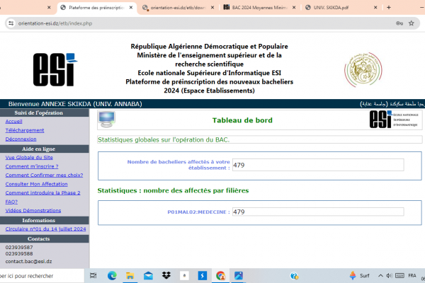 annexe-medecine-2024-skikdaBDB49E02-4636-C6F7-B6D8-B1646CFD380C.png